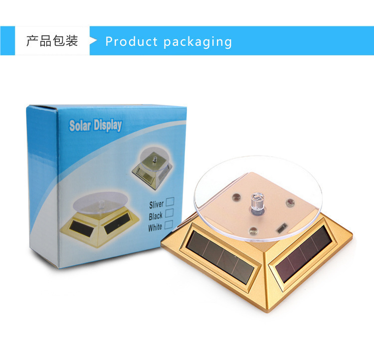 太陽エネルギー展示台ランプ付きジュエリー携帯電話陳列棚回転方鼎七色灯白灯展示台両用|undefined