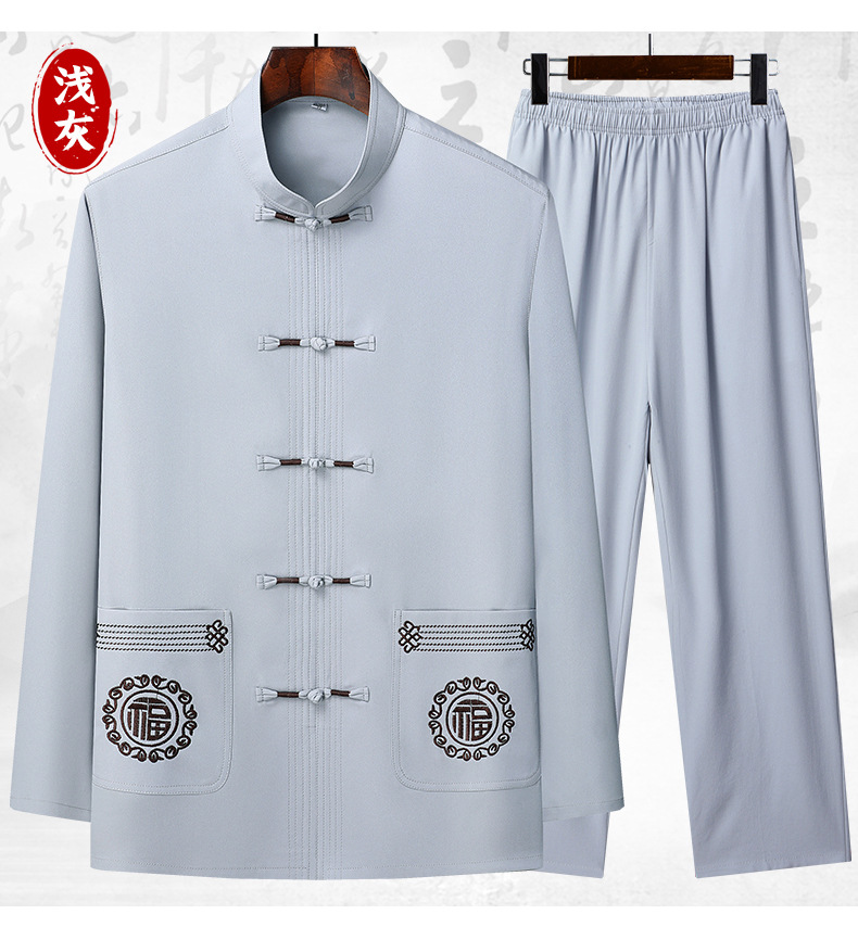 라이트 그레이 세트