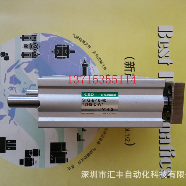 CKD原装气缸 STG-B-16-40-T2H5-D-W1 STG-B-16-40-D-W1