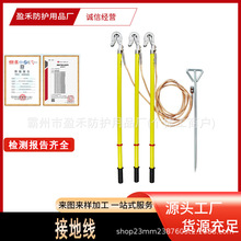 ����߉��ӵؾ�ݔ늾�·10KV�ӵذ�����߉��p��ӵؾ�����