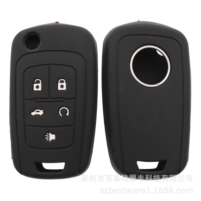 Для набора ключей Buick Regal 2014/15/12/13 старый LaCrosse 5 ключей Автомобильный ключ Защита оболочки пряжка