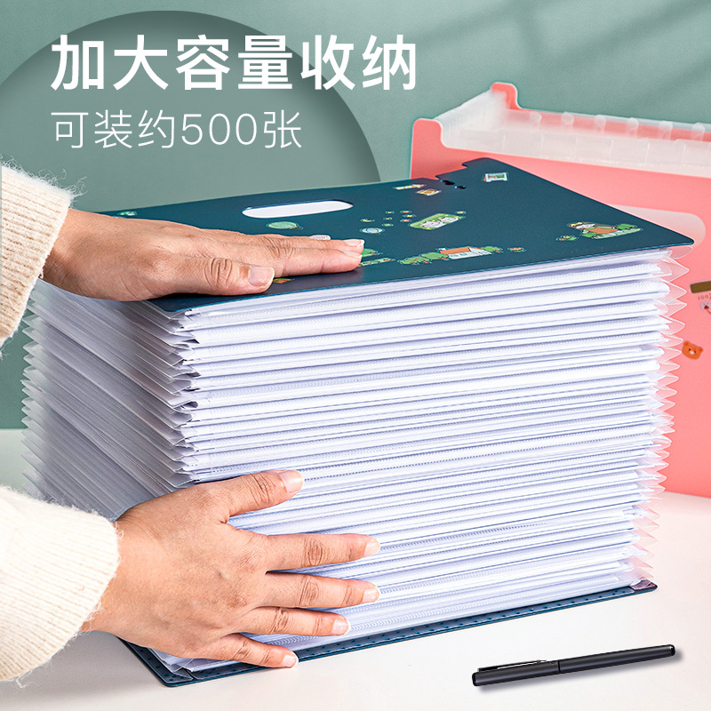 Bolsa de órgano vertical A4 Clasificación de múltiples capas Carpeta 13 rejilla estudiante prueba Carpeta de papel bolsa de almacenamiento Paquete de archivo de material al por mayor