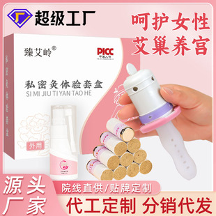 Ůʿ˽�ܰ����׺� ˽�ܾČ�������Ժ˽���o���������b�D�ƕ�ꎾ�