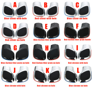 Suitable for Volkswagen automatic shift head decorative cover shift handball upgrade replacement gear handle modification gear head cover