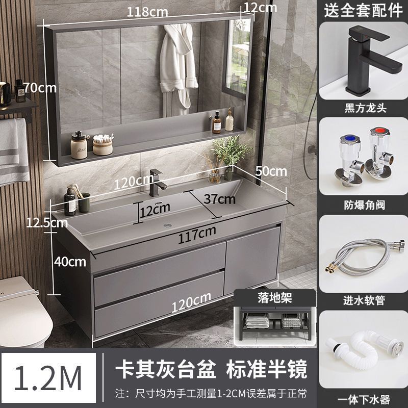 智能镜柜岩板卫生间洗手洗脸盆柜组合洗漱台轻纳米岩石一体浴室柜|undefined