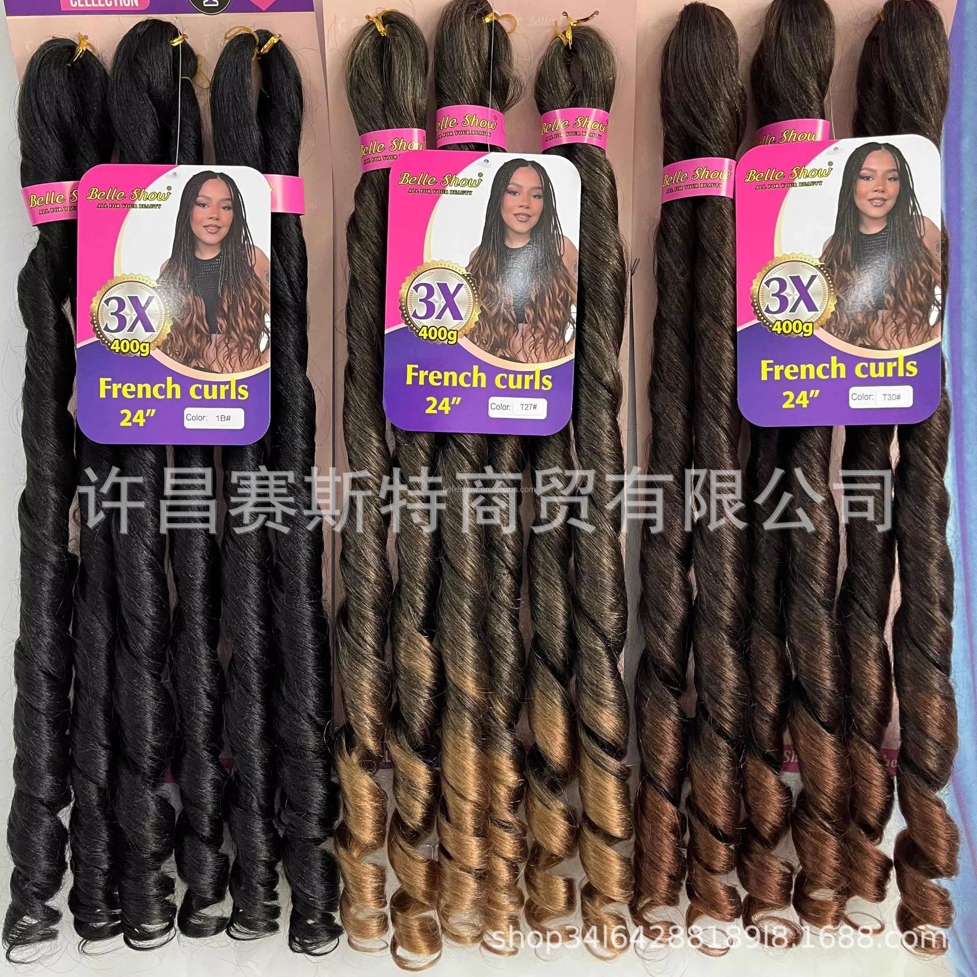 50433755-8378-4038-8083-88bba5