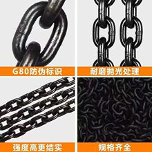 ����G80���i�朗l������ص�������܇朗l�F��������J�������