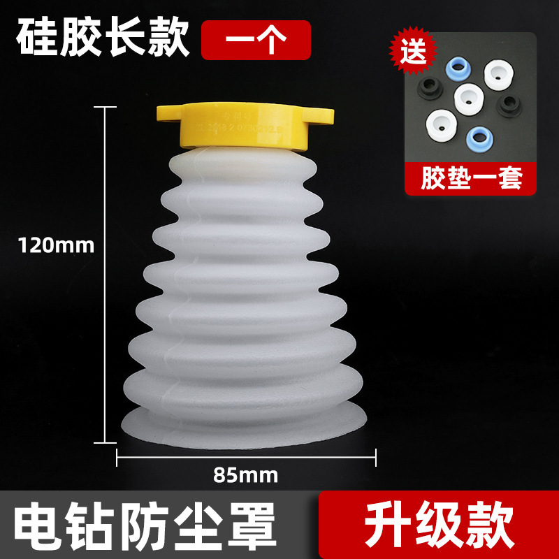 O1CN01qvkHbI1iV2IaaFUbc_!!2207