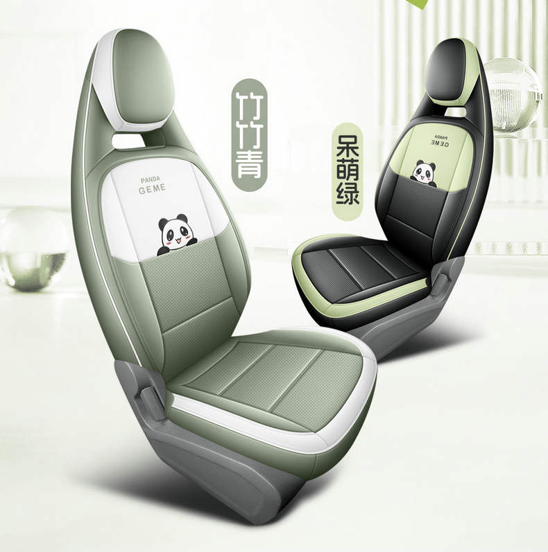 Suitable for Geely Panda Mini All-Inclusive Seat Cover 25 Models Knight Kart Cushion 24 Years Mini Special Seat Cover