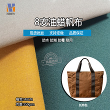 8��������������ˮ�^Ϟ����ȫ����Ϟ�������b������겼