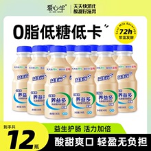 ����ţ�B����������ϵ���0֬��θ��������ɿ��Ʒ�Lζ���