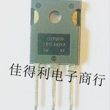 72CPQ030 ����������