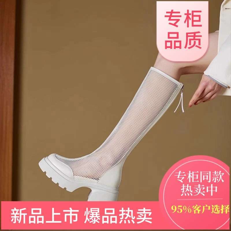 오프화이트 업그레이드 버전