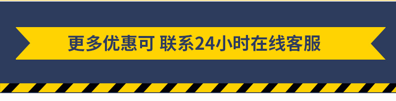 详情页完整-拷贝_17