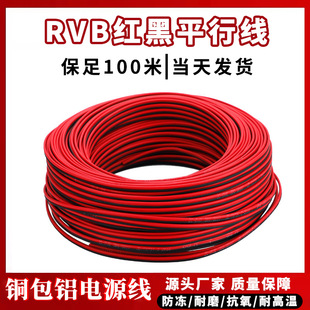 RVB�t��ƽ�о��~���Xо���p�K��2оܛ늾��O���Դ������������