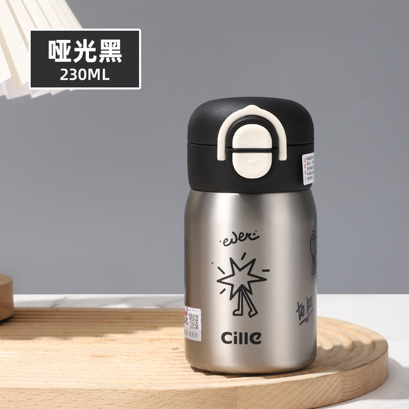 希乐保温杯学生带吸管女高颜值316双饮杯便携迷你保温杯口袋杯|undefined