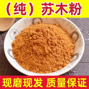 �Kľ��500g�Kľ��ș����Ȼ�KľȾ���K���K��ľ��ľ��ľ�ȼt��ľ��