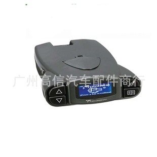 Suitable for P3 Electric Trailer Brake Controller 90195