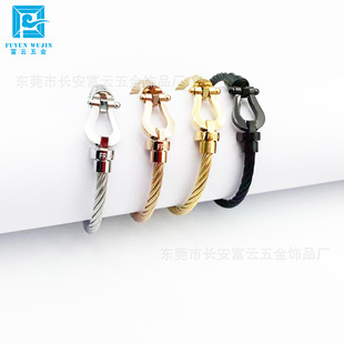 European and American hot -selling horseshoe -shaped magnet buckle stainless steel wire bracelet DIY fixed logo bracelet jewelry wholesale