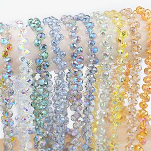 8MM�M�ײ�ݮ�������W����ˮ��ɢ���� �֙C��������diy�Ʒ����