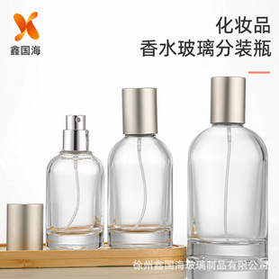 �������ˮ���bƿ30ml50ml�������F����ƿ���yƷС�ӷ��bƿ��ƿ��