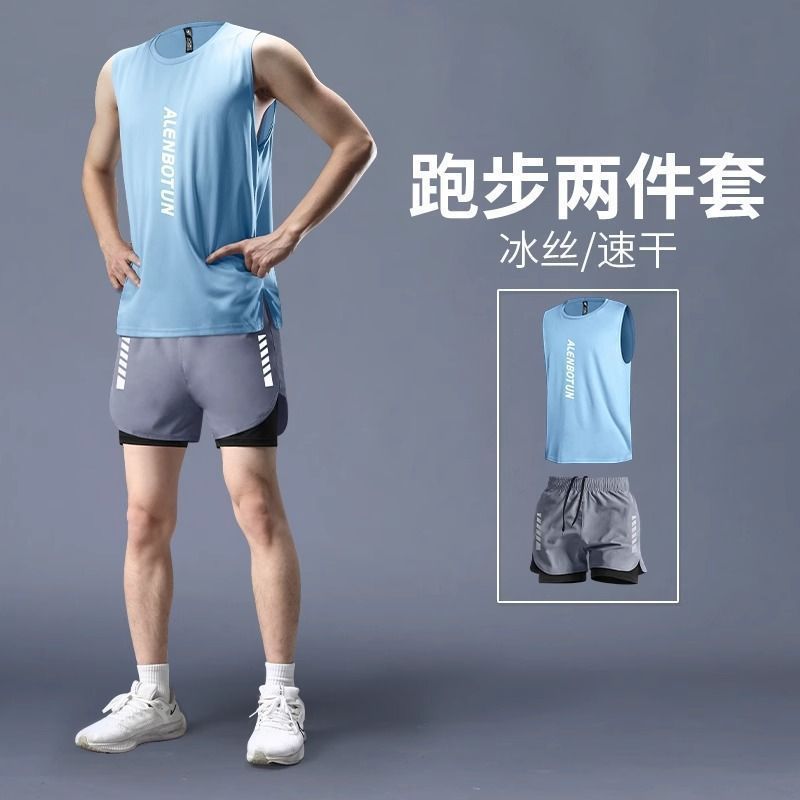 フィットネスウェアメンズランニングスポーツスーツマラソン夏新薄型アイスシルク速乾ベストショーツプロフェッショナル|undefined