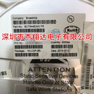 BCT644EWX-TR ����BROADCHIP/�Vо Ʒ�|���� �Ć�ԃ�r