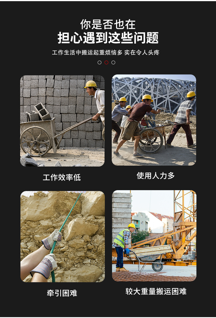 防爆手拉葫芦_03