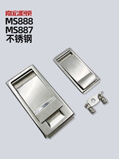 MS888���P�MS887��׃�T�i�����i��304���P䓙C���i��늙��C���i