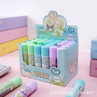 �����ڙ�KT84852�����t���w�z��ͨins��Ů��ϲ���ֹ���ɫ�z���ľ�