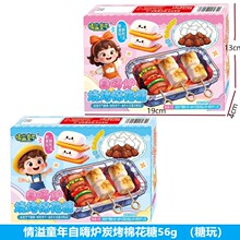 ����ͯ�����ˠt̿���޻��ǻ���ǹ�56gȤζ�W�t����DIY��������