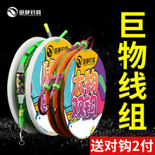 ���o���ﾀ�M��Ʒ������~�����\���~���ﾀ�M�Ӿ�ȫ���b