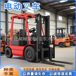 新能源电动叉车1吨2吨座驾式搬运叉车全自动液压叉车