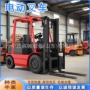 液压电动自动搬运叉车