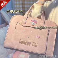 �¿�14����X��Ů����б����̄չ��İ��Pӛ��ͨ�ڳ���ͨ�چμ��