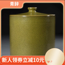 景德镇陶瓷器带盖米缸 茶叶末直筒油缸酒坛缸水缸储物罐15斤-50斤