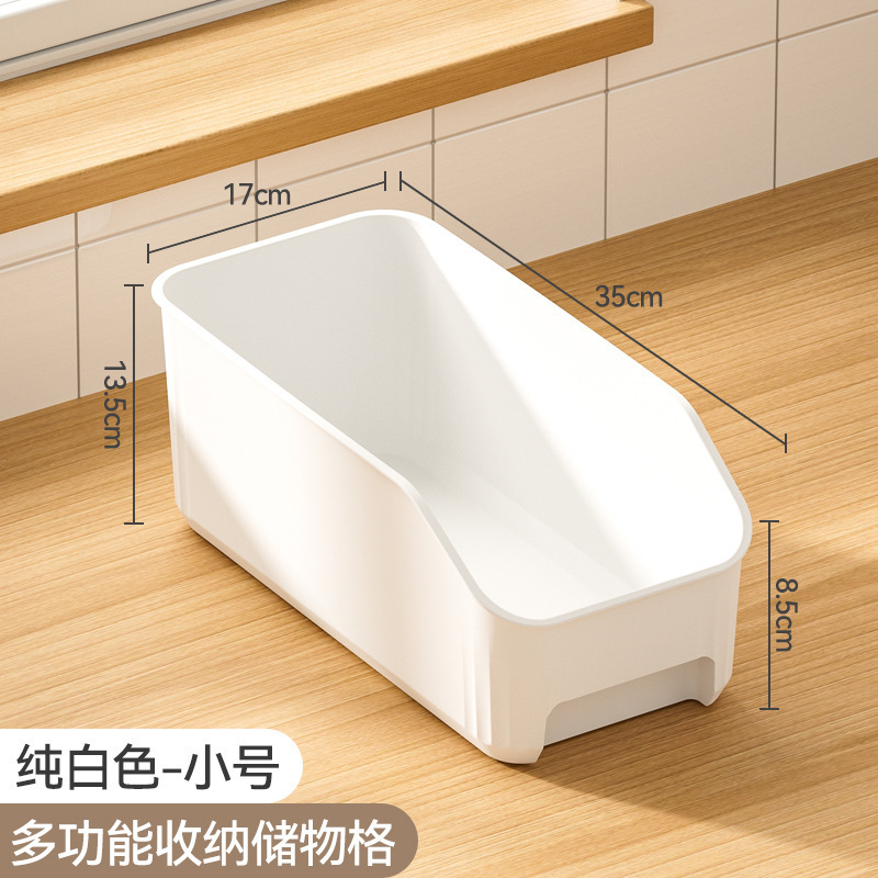 クロスボーダー収納ボックス、雑貨収納バスケット、キッチン収納バスケット、デスクトップ収納バスケット、多機能雑貨整理バスケット|undefined