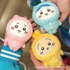 ネット有名人の新しい日本のちいかわパジャマぬいぐるみペンダントウサキ人形おもちゃかわいいジイリトルバイト