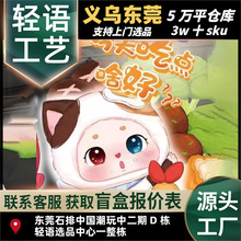 С�ֶ�-������cɶ��ë�qä�пɐ۳��湫�Д[����ͯ���նY�����