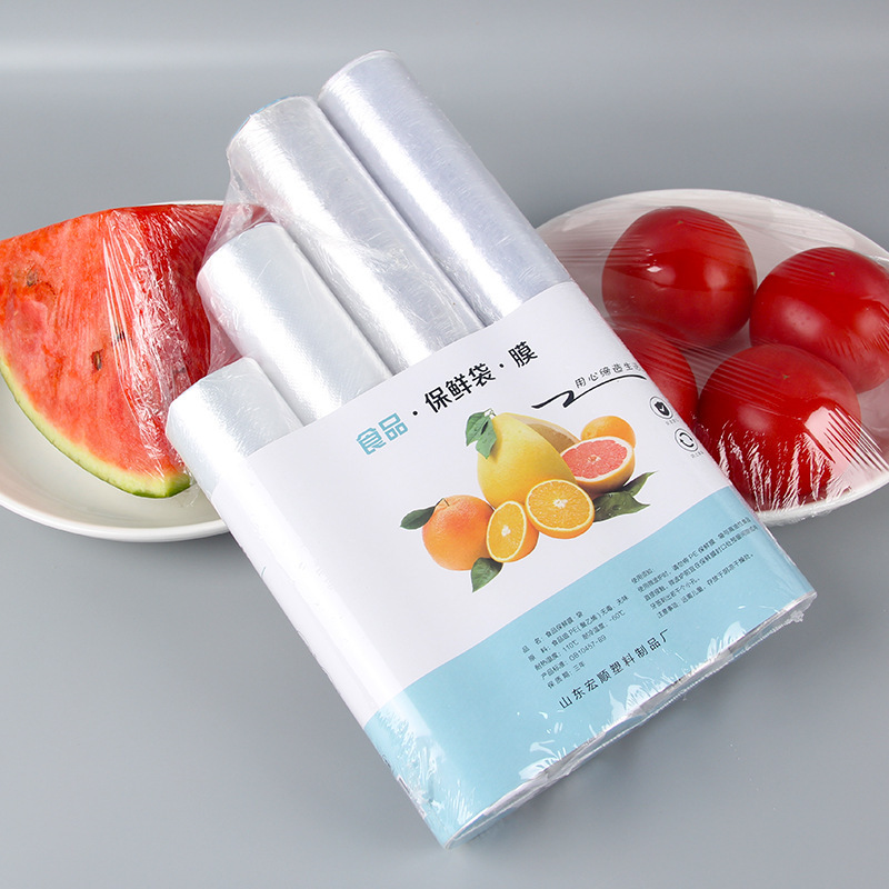使い捨て保存袋食品級家庭用pe点断式密封袋食品袋手引き袋保存袋|undefined
