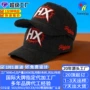 3d立体定制源头潮流棒球帽