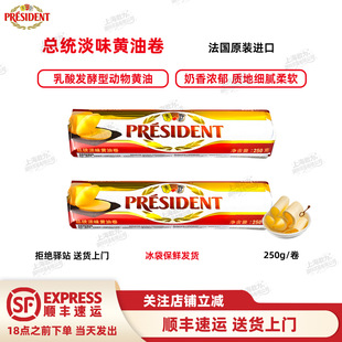 ������24�������y��ζ�S�;��M�ڰl���S�������������決��250g