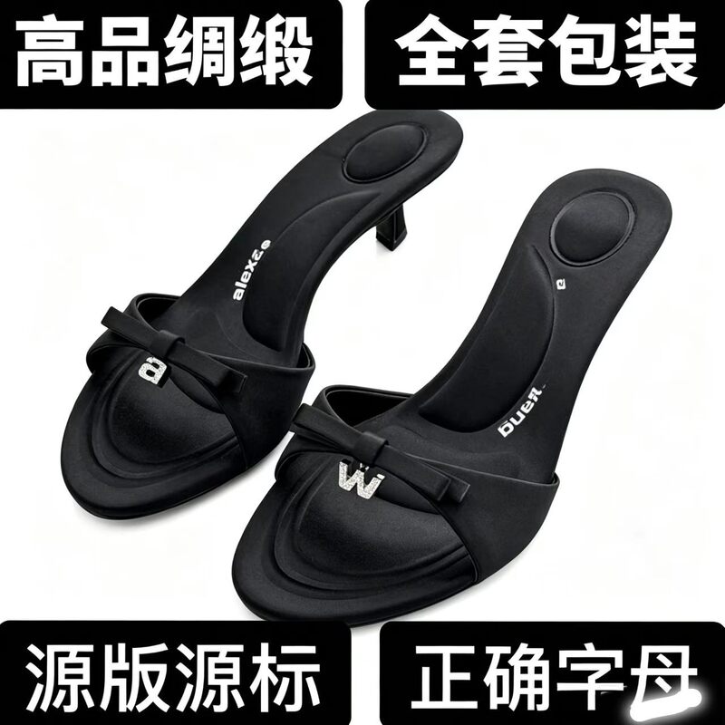 2026 Summer New Style Rhinestone Sandals for Women with Thin Heels, One-Line Buckle Straps, Open-Toe Bowknot, Pink Satin High Heels for Women 2026 Summer New Style Rhinestone Sandals for Women with Thin Heels, One-Line Buckle Straps, Open-Toe Bowknot, Pink Satin High Heels for Women