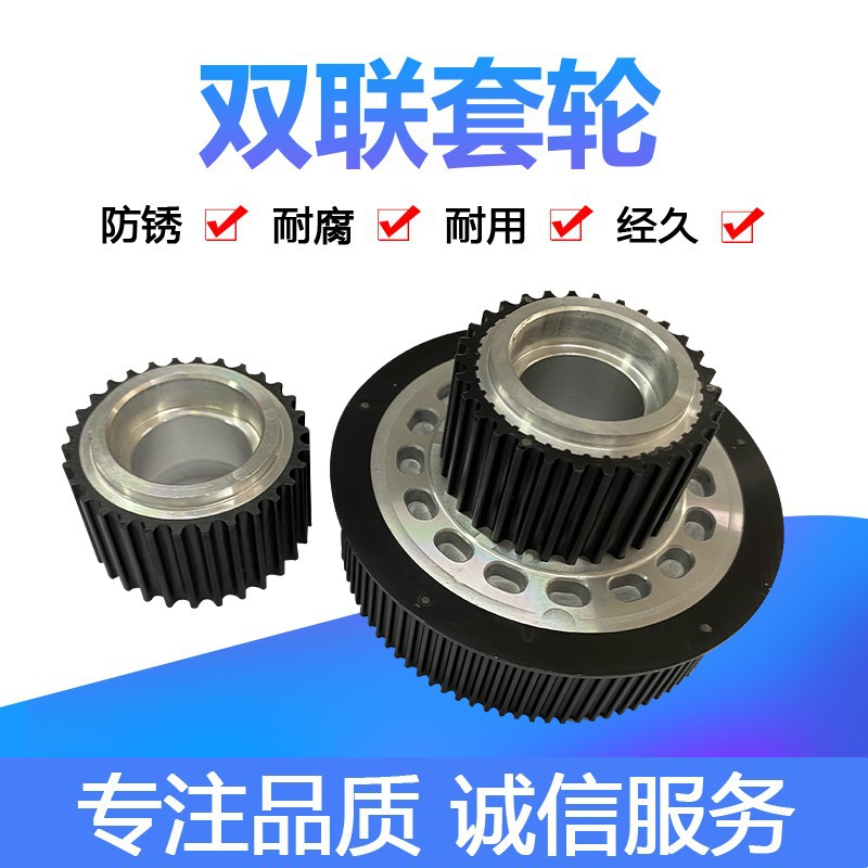 厂家批发现货耐磨写真机uv平板机尼龙铝同步带轮同步轮塔轮传动轮