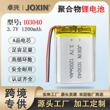 ݗ��x�늳�103040 803040 703040 603040 503040 С�L���늳�