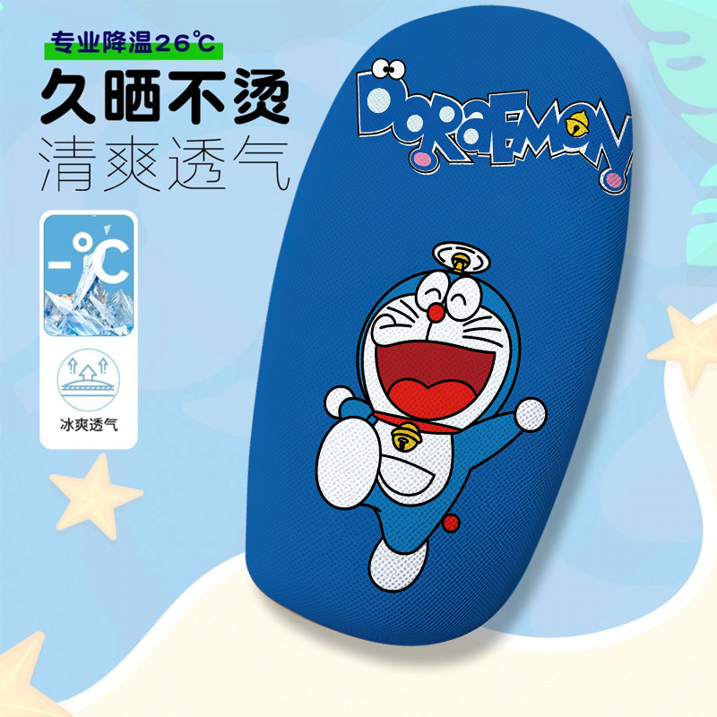 Blue Fatty Series Electric Vehicle Seat Cover Summer Heat-Insulating Breathable Electric Vehicle Seat Cover Seat Cushion Cover
