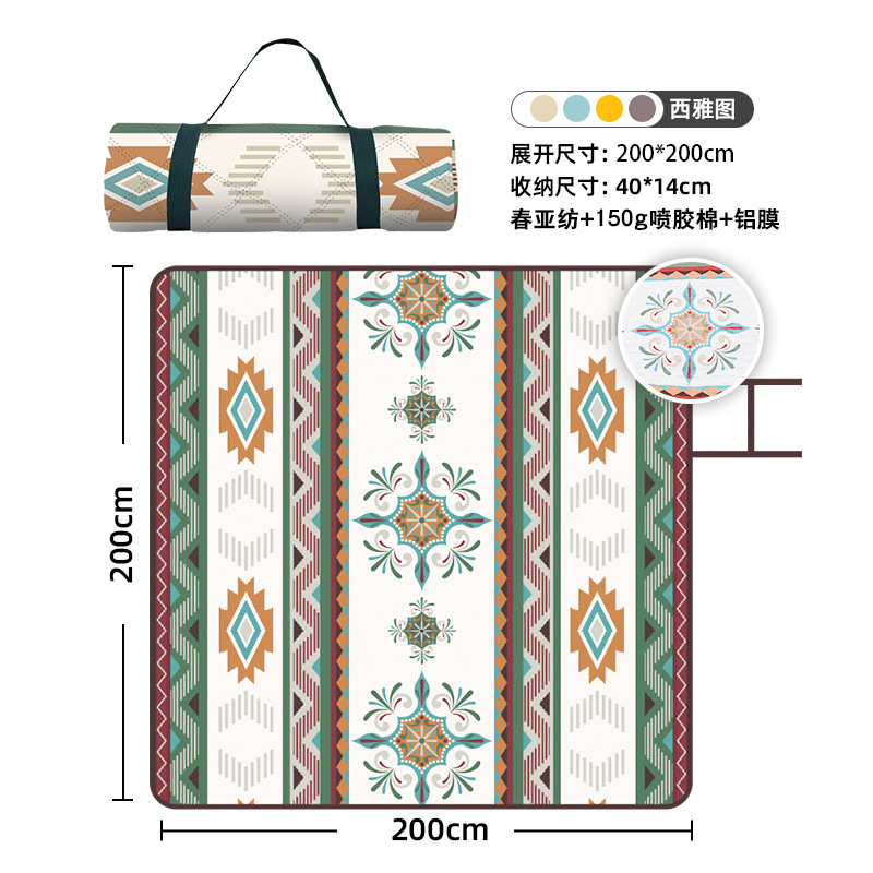 시애틀 2* 2m 두꺼운 알루미늄 필름 바닥