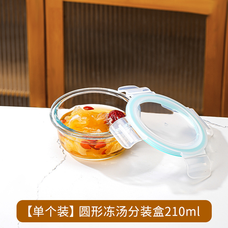 冷凍スープ包装箱、蒸し可能な食品グレードの高ホウケイ酸ガラスボトル、スープ冷凍保存チキンスープ密封缶|undefined