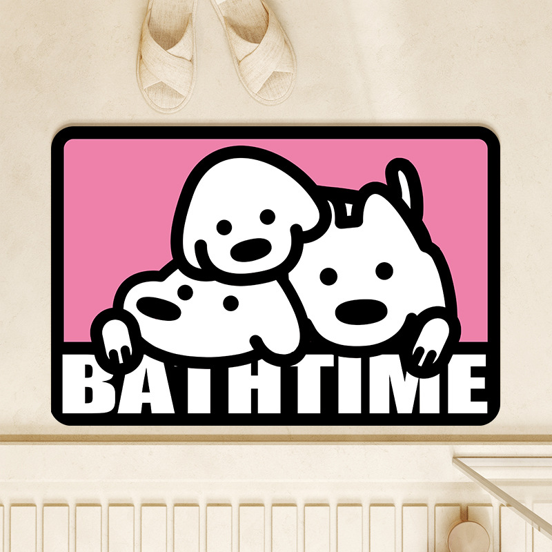 흑백 강아지(핑크)