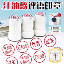 Ոӆ�����xӡ���ѱ����Ѳ�醔��W���I������^�Pͨ�Pӡ��С�W��ӆ